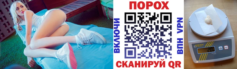 АМФ VHQ Светлоград