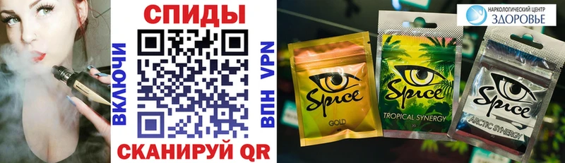 цена наркотик  Светлоград  БУТИРАТ бутик 