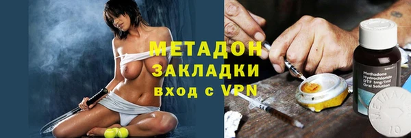 тгк Алексеевка