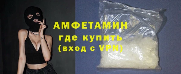 тгк Алексеевка
