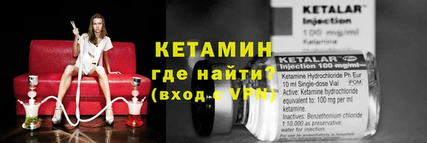 ешки Алзамай