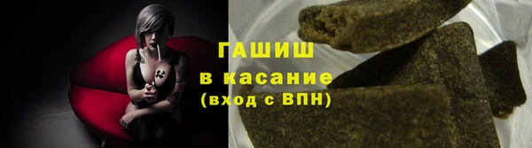 тгк Алексеевка