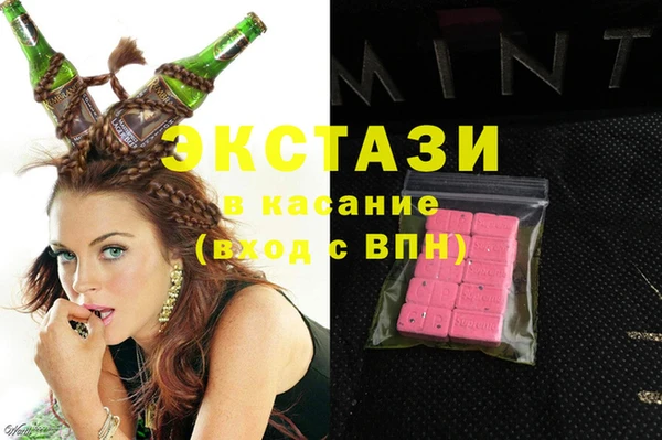тгк Алексеевка