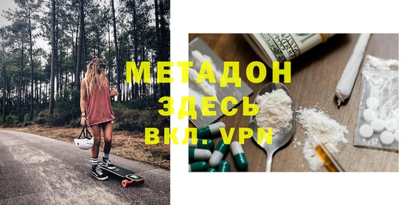 ешки Алзамай