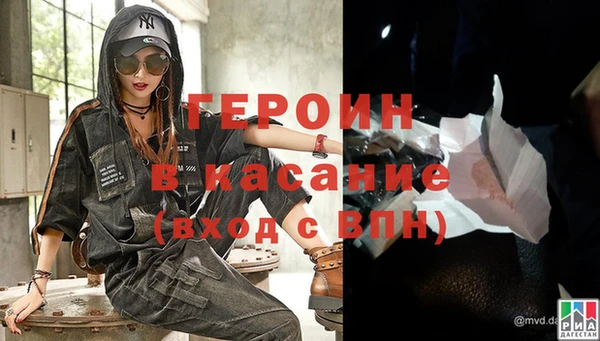 ешки Алзамай