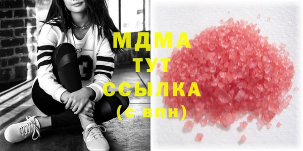 тгк Алексеевка