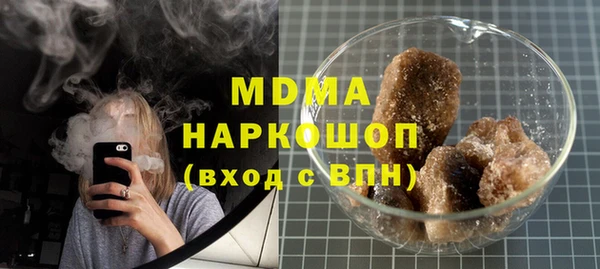 тгк Алексеевка