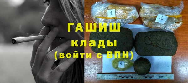тгк Алексеевка
