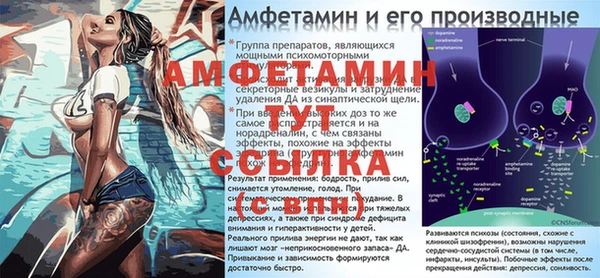 тгк Алексеевка