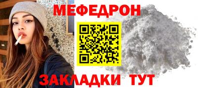 MDMA Premium VHQ Новодвинск