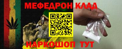 кокаин Нарткала