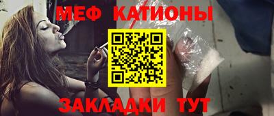 MDMA Premium VHQ Новодвинск