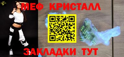 Альфа ПВП Новокубанск