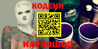 MDMA Premium VHQ Новодвинск