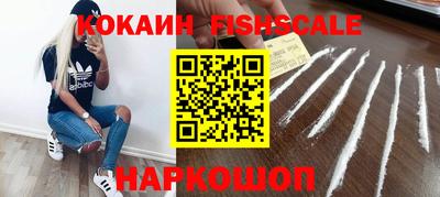 MDMA Premium VHQ Новодвинск