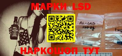Альфа ПВП Новокубанск