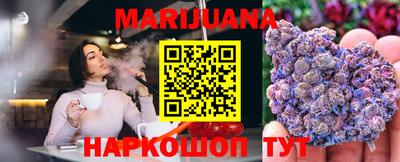 MDMA Premium VHQ Новодвинск