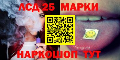 COCAINE Новозыбков