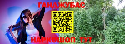 MDMA Premium VHQ Новодвинск