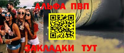 MDMA Premium VHQ Новодвинск
