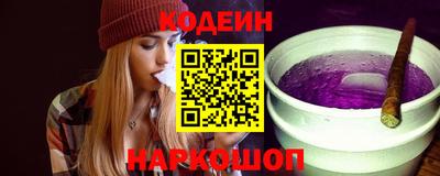 MDMA Premium VHQ Новодвинск