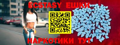 COCAINE Новозыбков