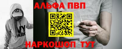 COCAINE Новозыбков
