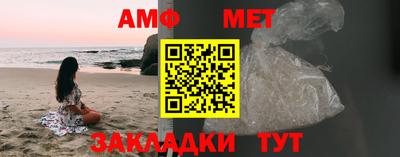 MDMA Premium VHQ Новодвинск