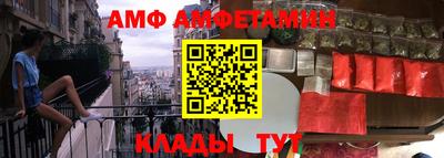 MDMA Premium VHQ Новодвинск