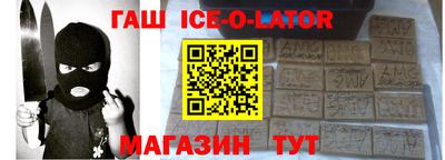 MDMA Premium VHQ Новодвинск