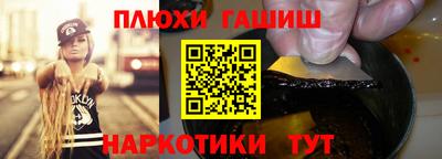 apvp Туймазы