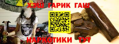 MDMA Premium VHQ Новодвинск