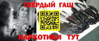 MDMA Premium VHQ Новодвинск