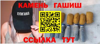 MDMA Premium VHQ Новодвинск