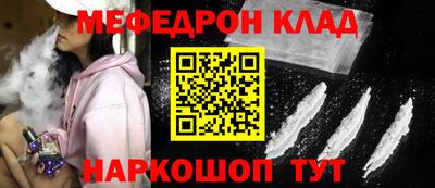 MDMA Premium VHQ Новодвинск