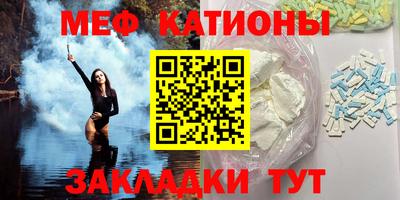 Альфа ПВП Новокубанск