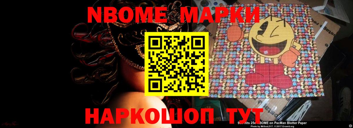 blacksprut как зайти  LSD-25 экстази ecstasy  LSD-25 экстази кислота  Вход с VPN  Светлоград 