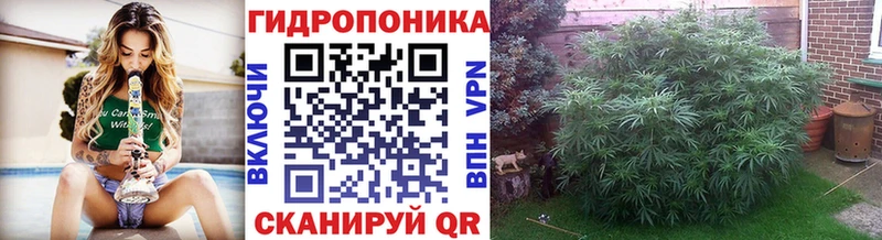 МАРИХУАНА LSD WEED Светлоград